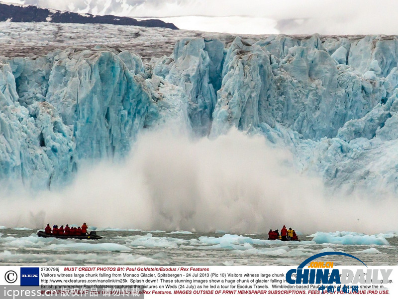 組圖:挪威部分冰川轟然倒塌入海 場景震撼壯觀
