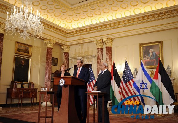 巴以和談停滯3年在美重啟 望9個(gè)月達(dá)成最終地位協(xié)議