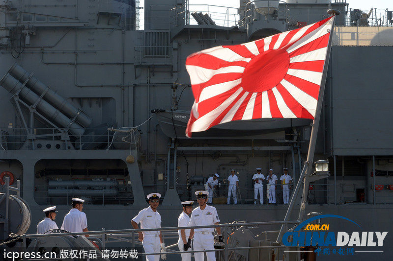 日本軍艦造訪俄羅斯 將參觀俄最高海軍學(xué)府(高清組圖)