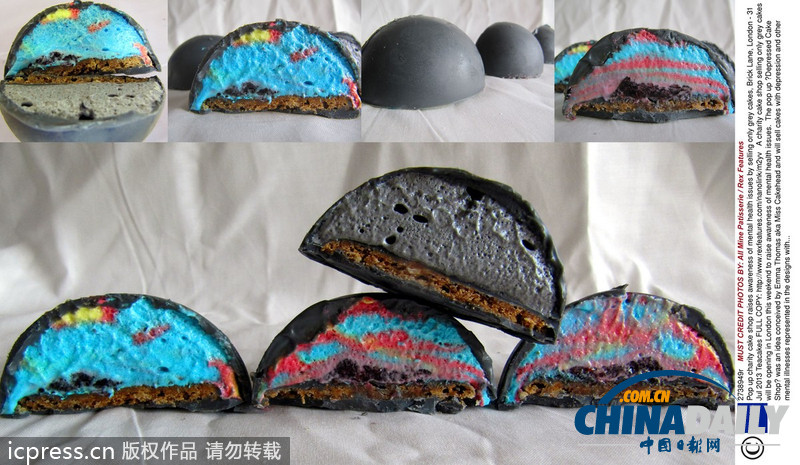 英國(guó)“抑郁蛋糕店”出售灰色點(diǎn)心 呼吁關(guān)注心理健康