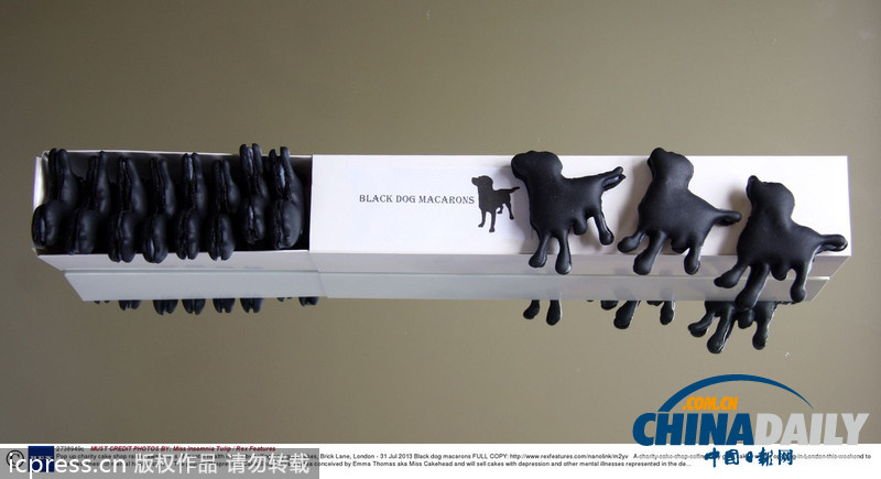 英國“抑郁蛋糕店”出售灰色點(diǎn)心 呼吁關(guān)注心理健康