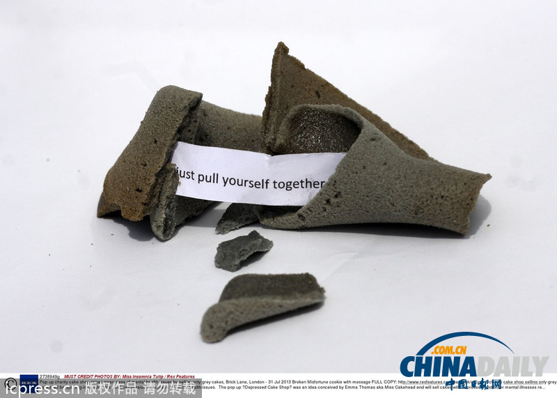 英國“抑郁蛋糕店”出售灰色點(diǎn)心 呼吁關(guān)注心理健康