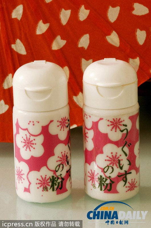 日本藝伎美容有道 用鳥屎面膜涂臉護(hù)膚(高清組圖)