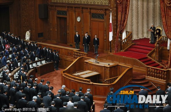 日本天皇出席第184屆飲食大會開幕式(高清組圖)