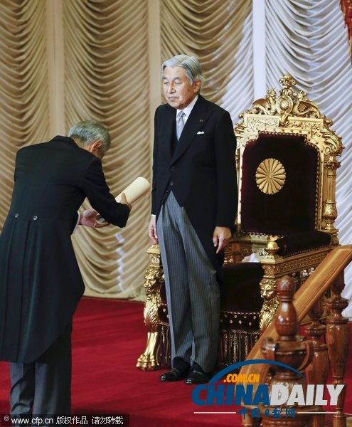 日本天皇出席第184屆飲食大會開幕式（高清組圖）