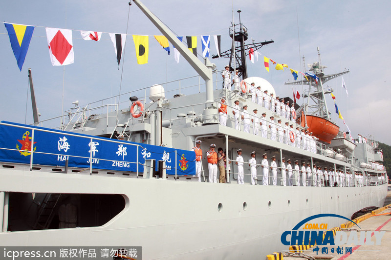 中國(guó)海軍“鄭和”號(hào)訓(xùn)練艦到訪韓國(guó)（高清組圖）