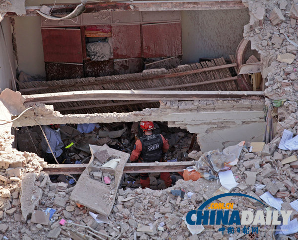 阿根廷居民樓爆炸搜救持續(xù)進(jìn)行 總統(tǒng)視察事故現(xiàn)場(chǎng)