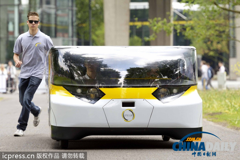 全球首輛家用太陽能汽車造型炫酷 可跑近700公里(組圖)