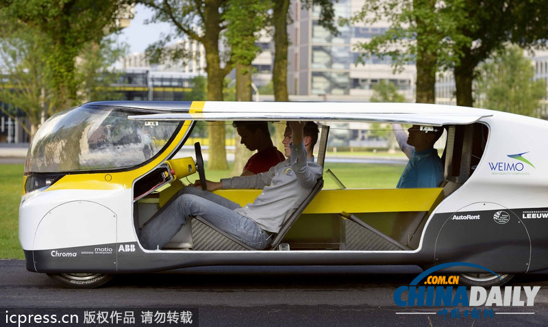全球首輛家用太陽(yáng)能汽車(chē)造型炫酷 可跑近700公里（組圖）