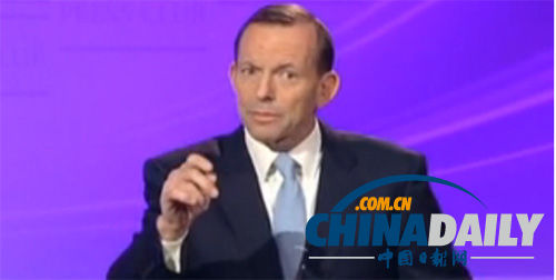 澳舉行首場大選電視辯論 陸克文被批用小紙條作弊