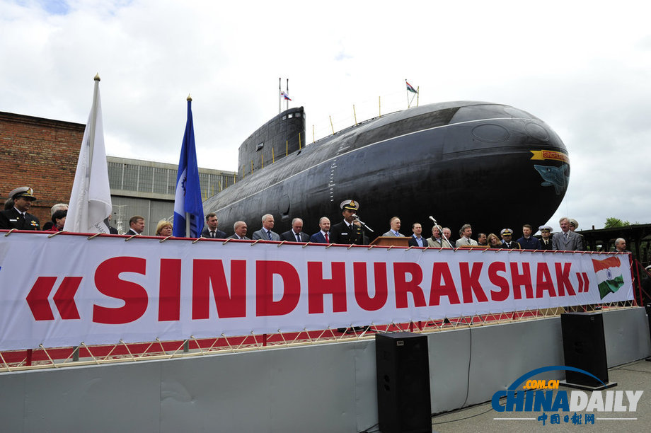 印度海軍潛水艇爆炸起火 18人失蹤(組圖)