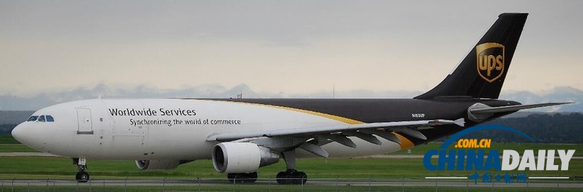 美國(guó)一貨運(yùn)飛機(jī)墜毀 機(jī)長(zhǎng)與副駕死亡地面無(wú)人傷亡