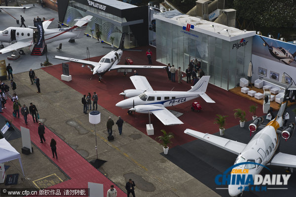 拉丁美洲商務航展在巴西舉行 奢華公務機紛紛亮相