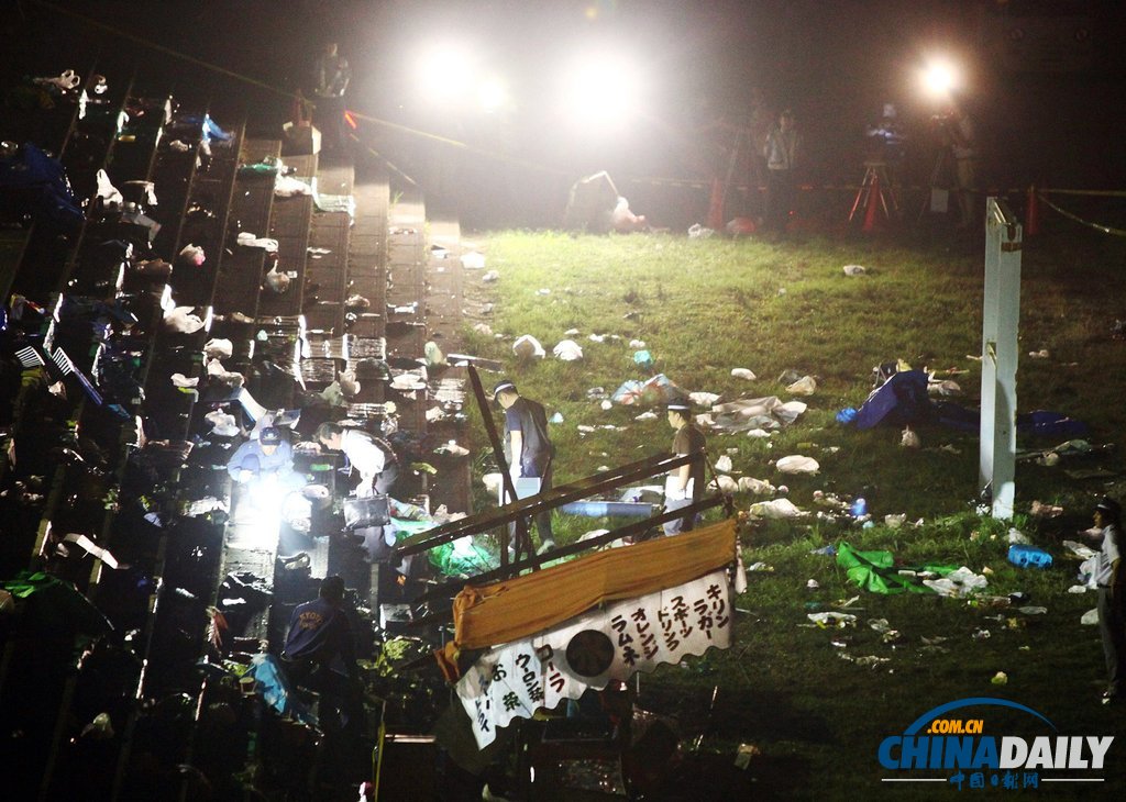 日本京都煙花大會現(xiàn)場發(fā)生爆炸 61人受傷入院