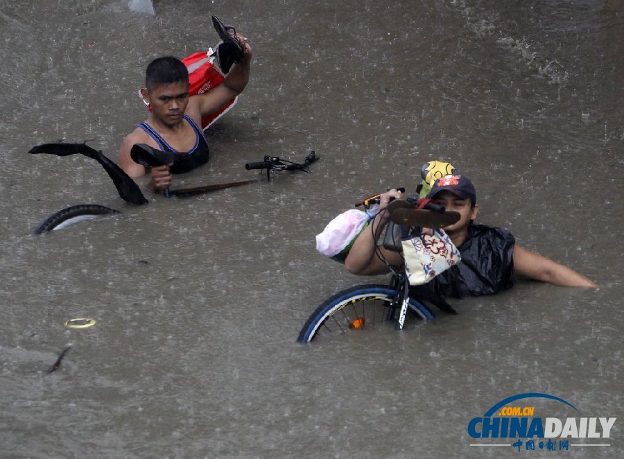 菲律賓暴雨成災(zāi) 已致2人死亡多人失蹤(組圖)