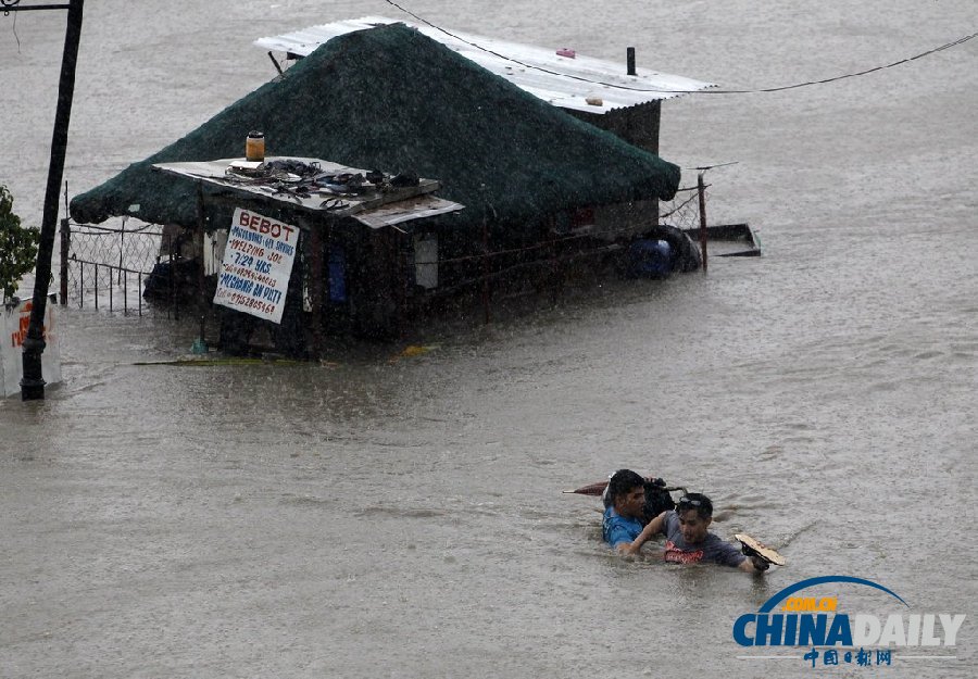 菲律賓暴雨成災(zāi) 已致2人死亡多人失蹤（組圖）