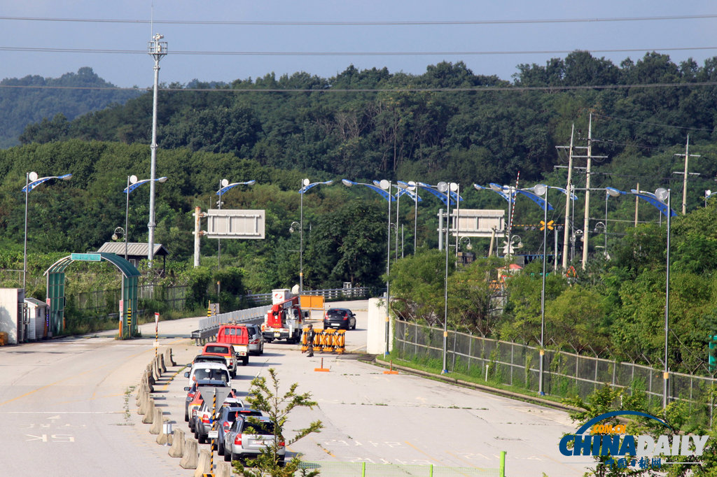 韓國派遣設備檢驗小組重返開城工業(yè)園區(qū) 為重開做準備(組圖)