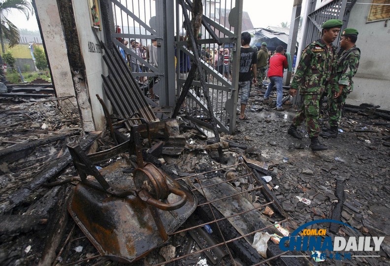 印尼一所監(jiān)獄發(fā)生騷亂 至少30名囚犯越獄（組圖）