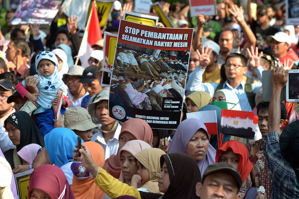 印尼數(shù)千穆斯林集會(huì)聲援埃及民眾 痛批奧巴馬（圖）