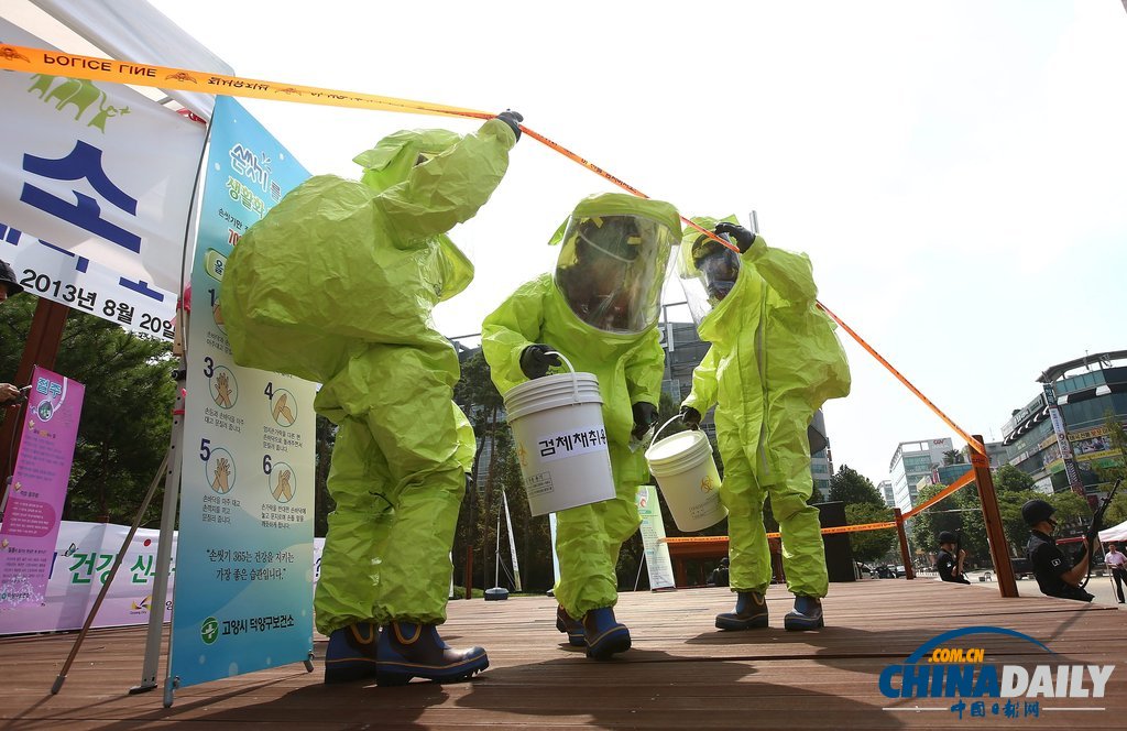 韓美8萬官兵參加“乙支自由衛(wèi)士”聯(lián)合軍演(組圖)