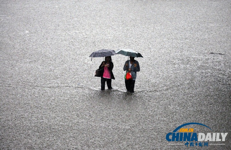 菲律賓連日暴雨導(dǎo)致洪水泛濫 造成7人死亡