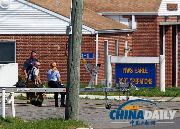 美國(guó)一海軍基地發(fā)生爆炸 造成8人受傷