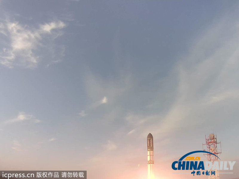 韓國“阿里郎5號”衛(wèi)星在俄羅斯成功發(fā)射升空