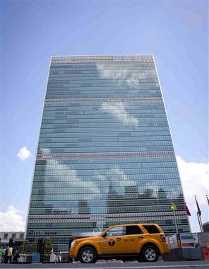 德媒曝美國(guó)秘密監(jiān)視聯(lián)合國(guó)