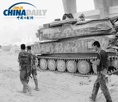 敘利亞局勢(shì)：4艘美艦部署地中海 美稱不會(huì)貿(mào)然行動(dòng)