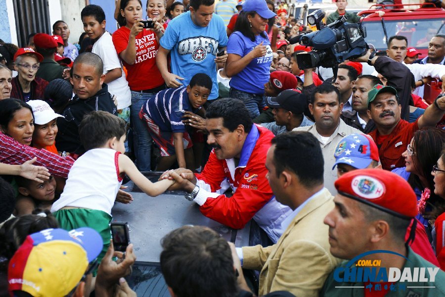 委內(nèi)瑞拉挫敗暗殺總統(tǒng)陰謀 逮捕2名哥倫比亞籍嫌犯