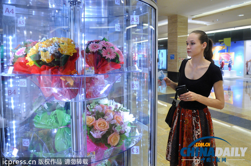 結(jié)婚證、活螃蟹都能賣！盤點(diǎn)奇葩自動(dòng)販賣機(jī)（組圖）