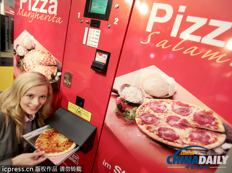 結(jié)婚證、活螃蟹都能賣!盤點奇葩自動販賣機(組圖)