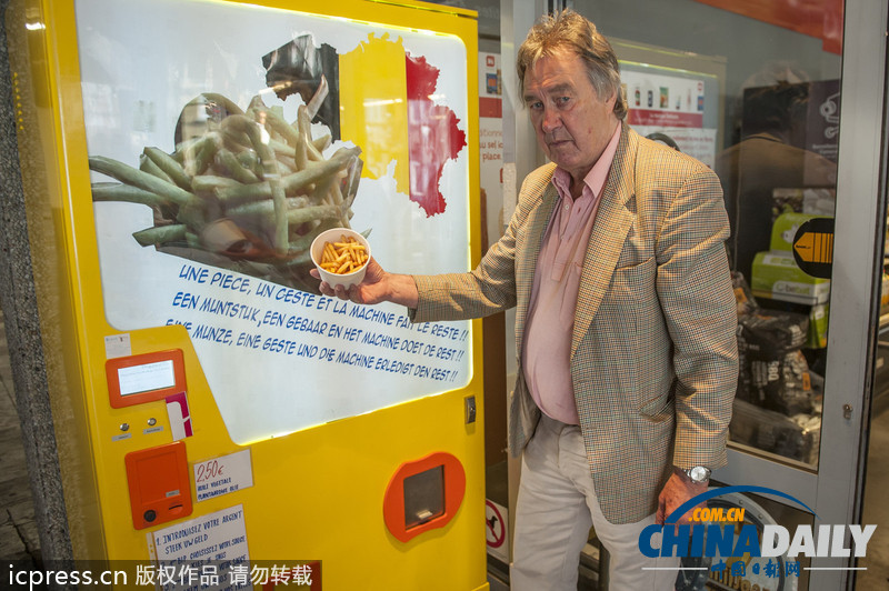 結(jié)婚證、活螃蟹都能賣(mài)！盤(pán)點(diǎn)奇葩自動(dòng)販賣(mài)機(jī)（組圖）