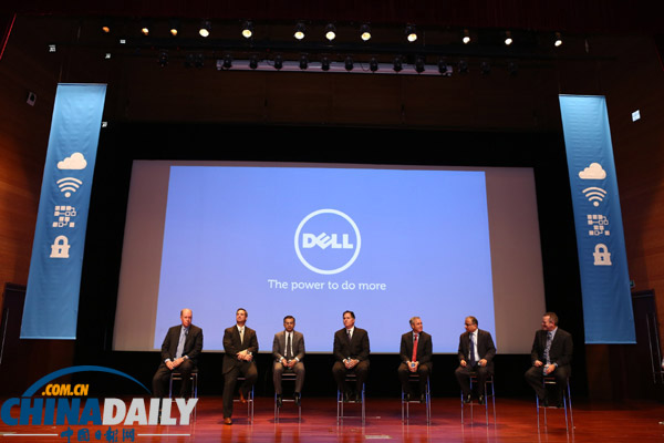 戴爾高峰論壇在京舉行 推革新技術(shù)解決方案強(qiáng)化亞洲市場承諾