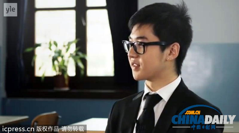 金正恩侄子金韓松將入讀巴黎政治學(xué)院