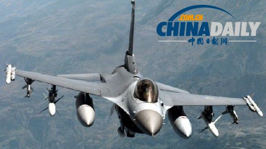 約旦高官：約旦不會(huì)成為敘利亞戰(zhàn)爭(zhēng)的發(fā)射臺(tái)