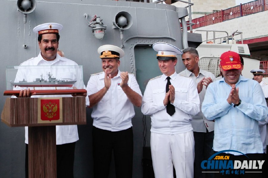 俄海軍抵達(dá)委內(nèi)瑞拉訪問 總統(tǒng)馬杜羅出席歡迎儀式