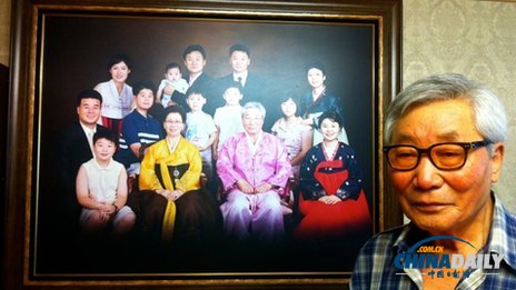 停戰(zhàn)60年 朝鮮半島不太平