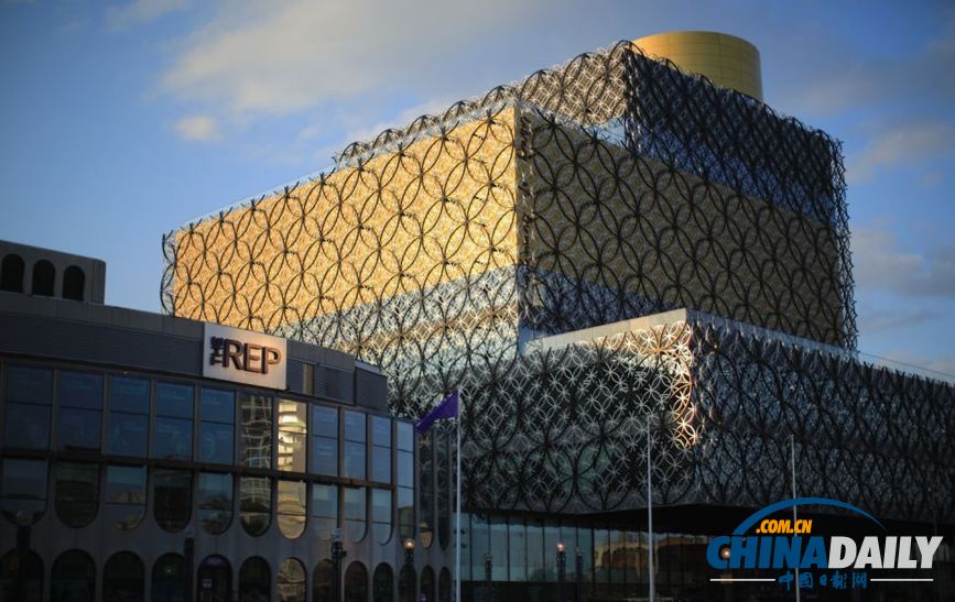 英國(guó)伯明翰建成歐洲最大圖書(shū)館 9月初正式開(kāi)放（組圖）