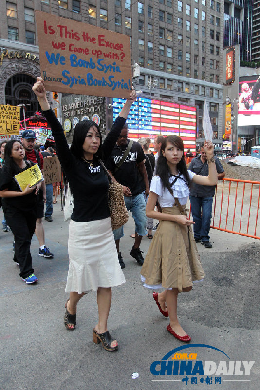 紐約民眾聚集時報廣場反對政府軍事干預敘利亞（圖）