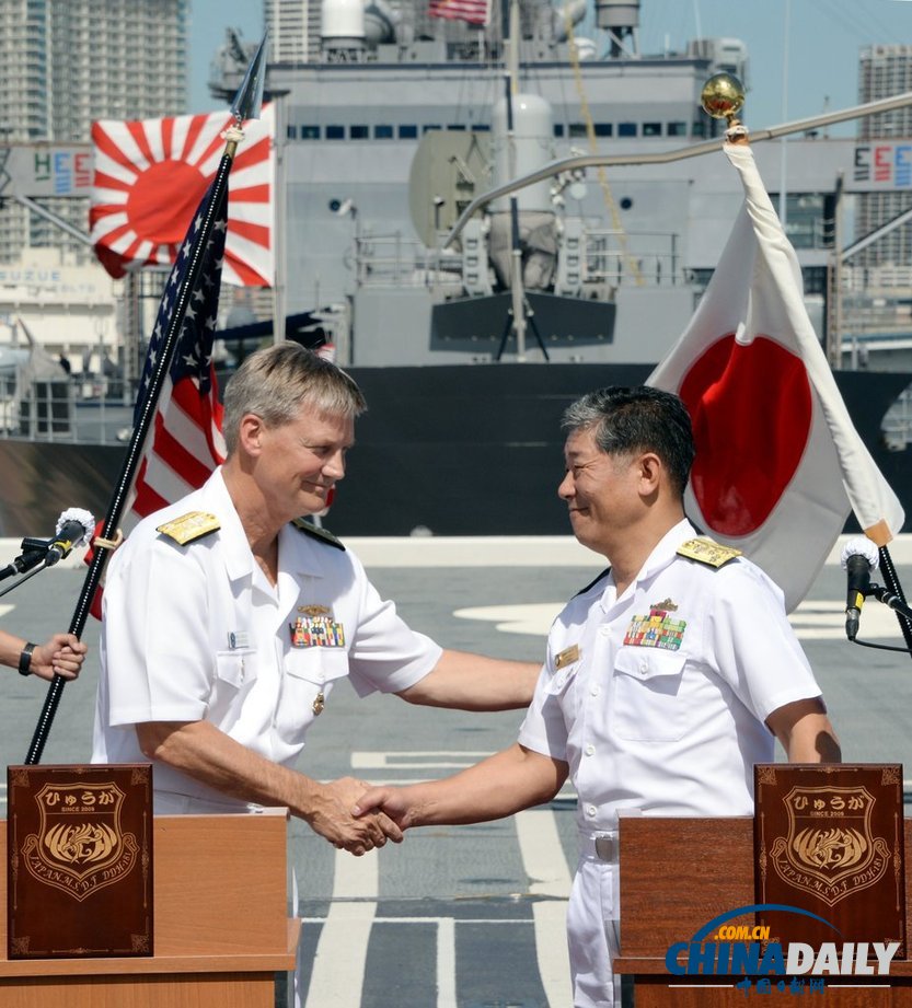 美國(guó)第七艦隊(duì)的指揮艦“藍(lán)嶺號(hào)”抵日本進(jìn)行友好訪問(高清組圖)