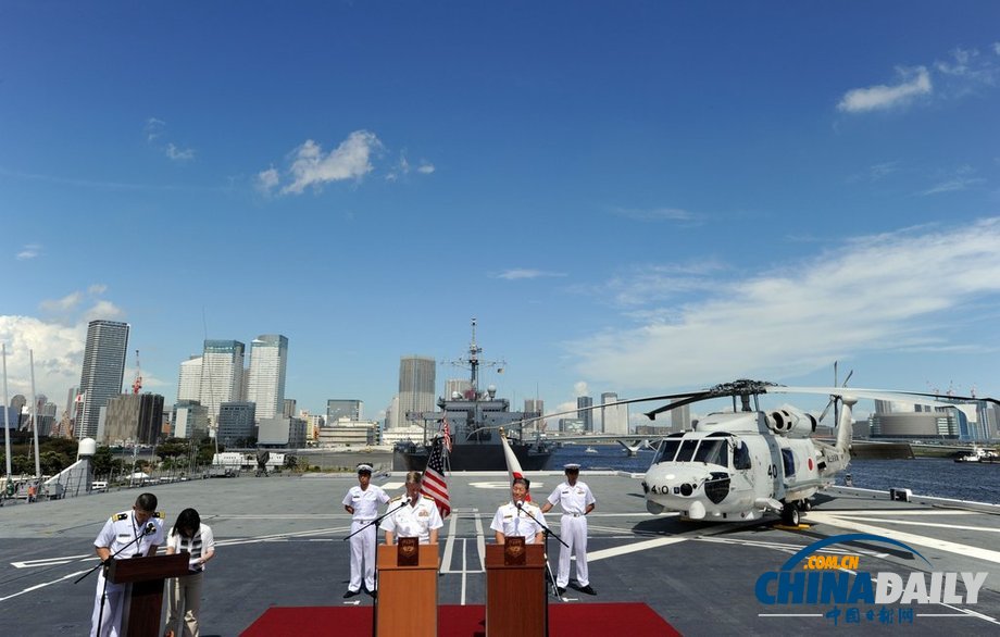 美國第七艦隊的指揮艦“藍嶺號”抵日本進行友好訪問（高清組圖）