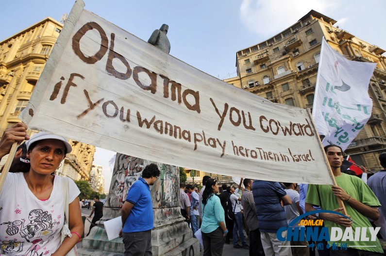 埃及反對(duì)美國(guó)軍事打擊敘利亞 奧巴馬頭像遭惡搞