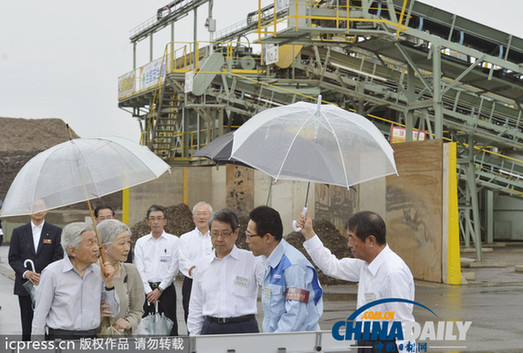 日本高官批評(píng)宮內(nèi)廳長(zhǎng)官涉王妃發(fā)言系“揣測(cè)圣意”
