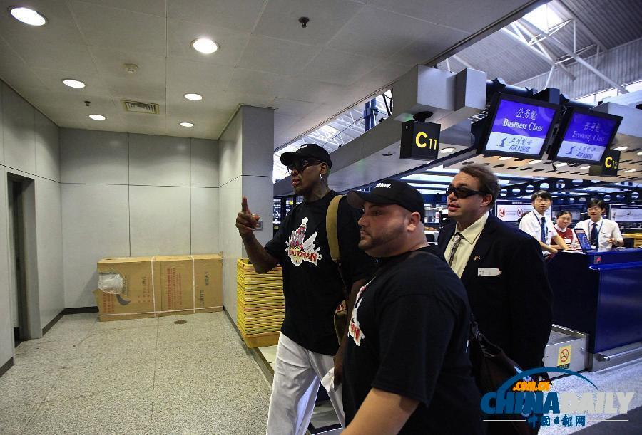 美國(guó)前NBA球星羅德曼抵達(dá)平壤 盼與金正恩共進(jìn)晚餐