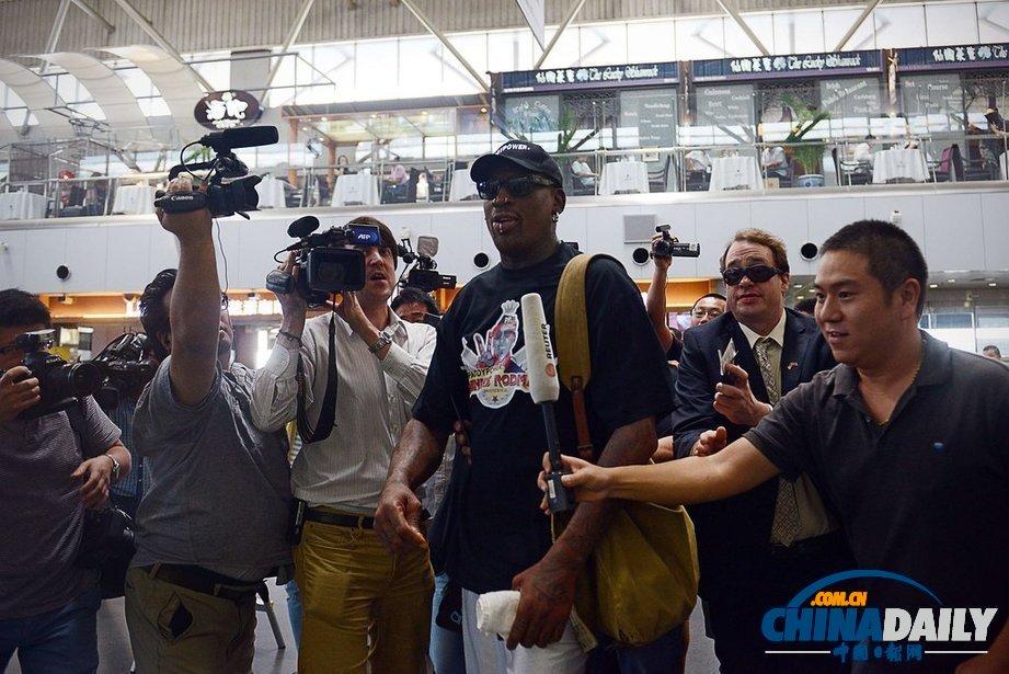 美國前NBA球星羅德曼抵達(dá)平壤 盼與金正恩共進(jìn)晚餐