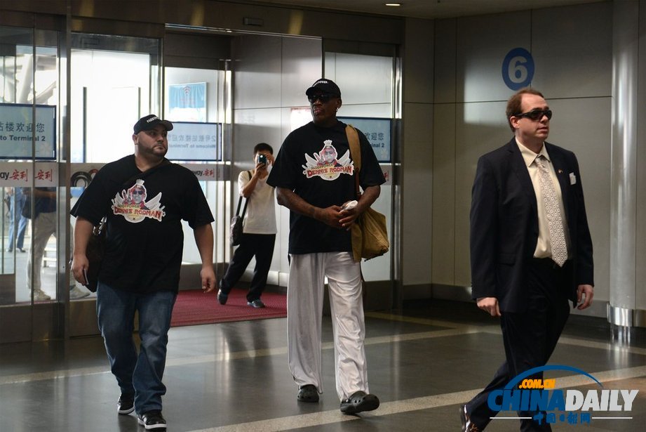 美國(guó)前NBA球星羅德曼抵達(dá)平壤 盼與金正恩共進(jìn)晚餐