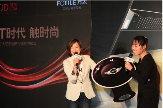 上京東買方太產(chǎn)品可競拍MiniOne 1元起拍勁爆體驗(yàn)