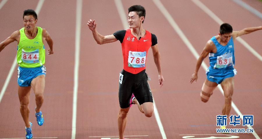 全運(yùn)會(huì)男子100米決賽：張培萌奪冠