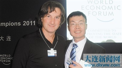 回眸大連與夏季達(dá)沃斯的三次牽手